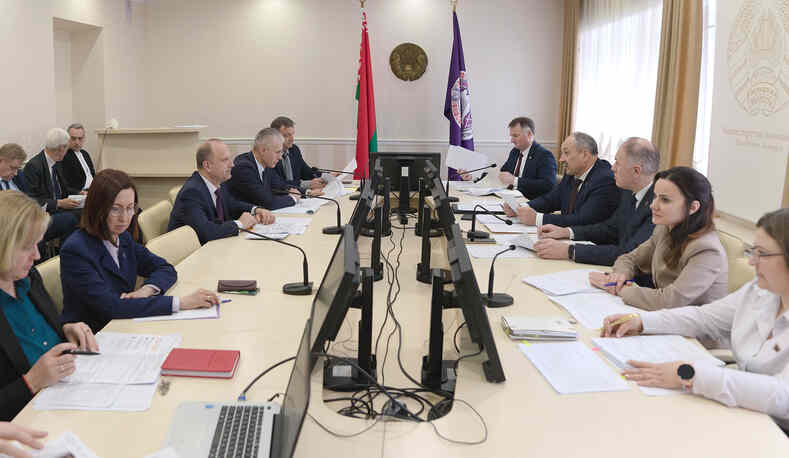 Стратегия развития сельского хозяйства Беларуси